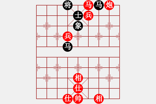 象棋棋譜圖片：emcxy(無極)-勝-少年包青天(9星) - 步數(shù)：170 