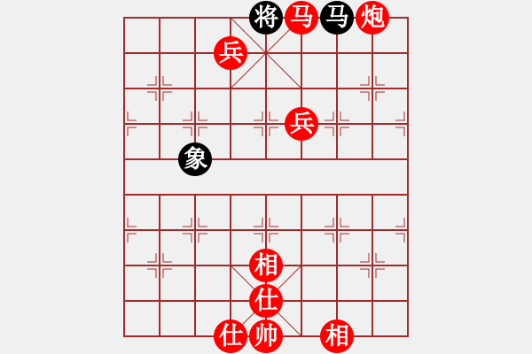 象棋棋譜圖片：emcxy(無極)-勝-少年包青天(9星) - 步數(shù)：177 