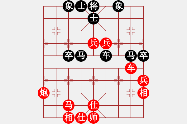 象棋棋譜圖片：emcxy(無極)-勝-少年包青天(9星) - 步數(shù)：90 