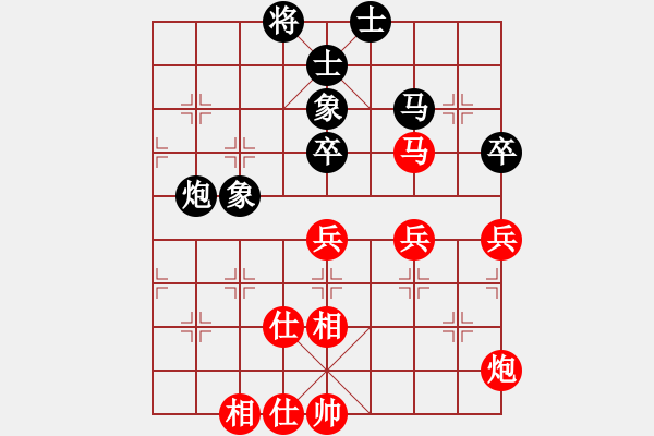 象棋棋谱图片：苗利明 先和 郑惟桐 - 步数：60 