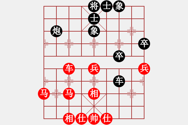 象棋棋譜圖片：zgxqqs(9星)-勝-ztyh(8星) - 步數(shù)：47 