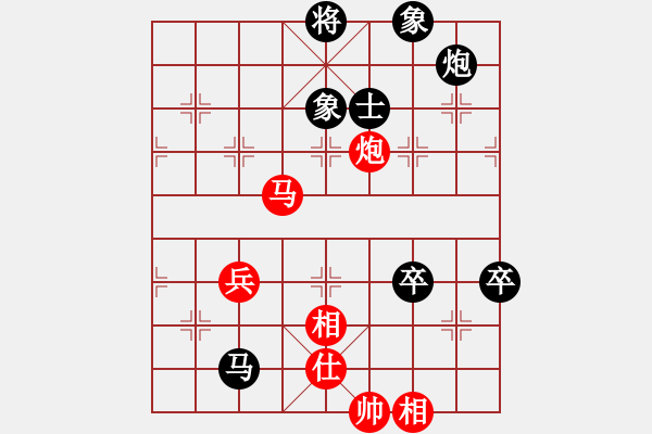 象棋棋谱图片：张学潮 先和 郑鸿标 - 步数：110 