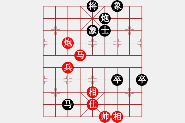 象棋棋谱图片：张学潮 先和 郑鸿标 - 步数：120 