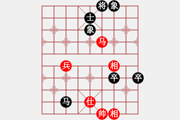 象棋棋谱图片：张学潮 先和 郑鸿标 - 步数：130 