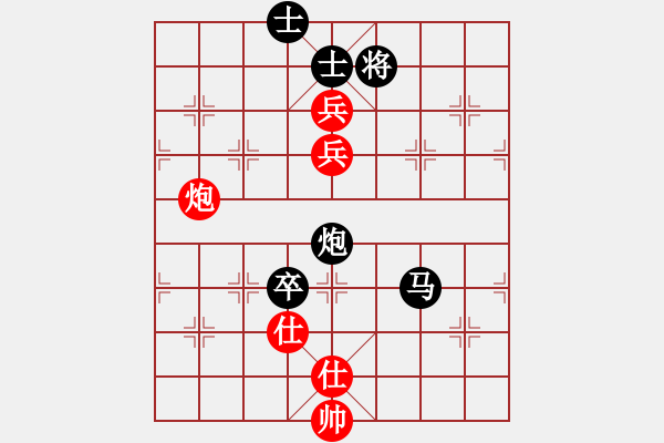 象棋棋譜圖片：趙利琴     先負(fù) 姚洪新 - 步數(shù)：100 