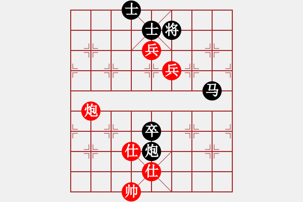 象棋棋譜圖片：趙利琴     先負(fù) 姚洪新 - 步數(shù)：110 