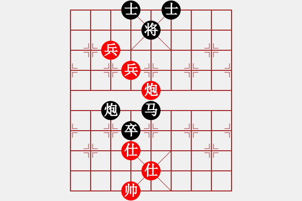 象棋棋譜圖片：趙利琴     先負(fù) 姚洪新 - 步數(shù)：90 