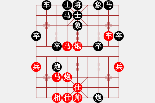 象棋棋譜圖片：2023.11.5.3五分鐘先勝列拐 - 步數(shù)：30 