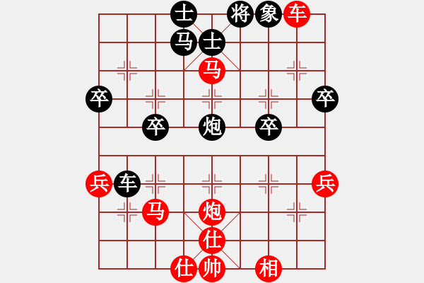 象棋棋譜圖片：2023.11.5.3五分鐘先勝列拐 - 步數(shù)：40 