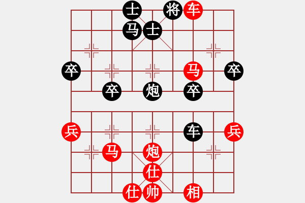 象棋棋譜圖片：2023.11.5.3五分鐘先勝列拐 - 步數(shù)：43 