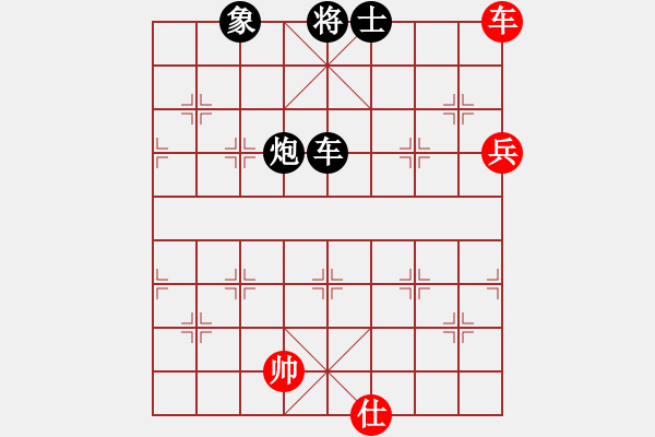 象棋棋譜圖片：2014年重慶象棋個人賽第一輪 陳宏光 VS 許文學(xué) - 步數(shù)：108 