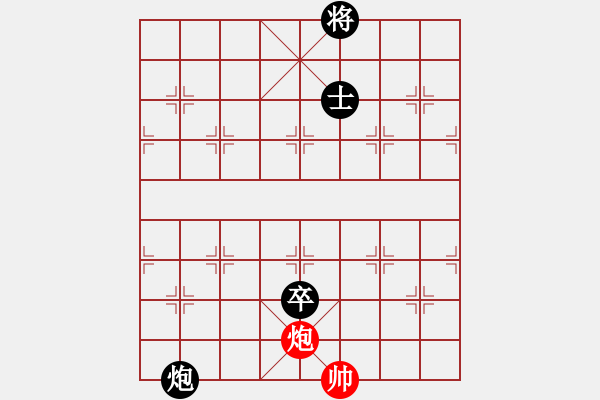 象棋棋譜圖片：火藍刀鋒（黑后勝）…孫達軍 - 步數(shù)：56 