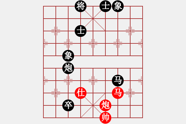 象棋棋谱图片：第02局-李来群(红先负)胡荣华 - 步数：130 