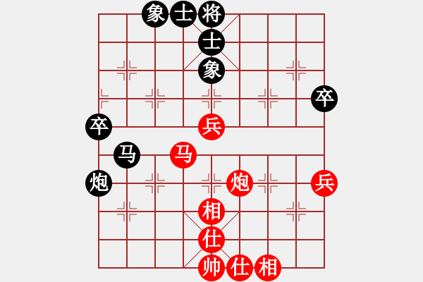 象棋棋譜圖片：2017第四屆上海川沙杯徐志愷先和胡長虹5 - 步數(shù)：62 