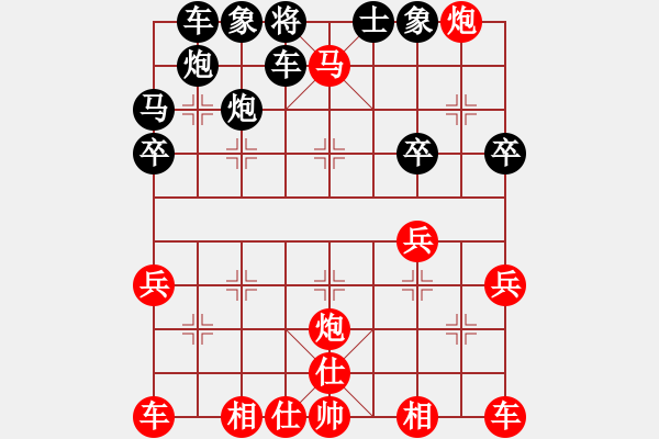 象棋棋譜圖片：09-03-25 hardson[1101]-負-dyds[1103] - 步數(shù)：40 