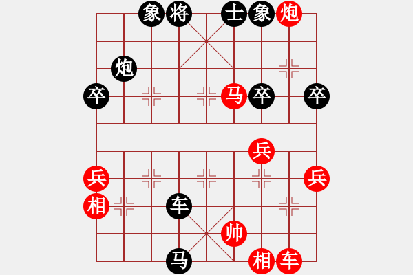 象棋棋譜圖片：09-03-25 hardson[1101]-負-dyds[1103] - 步數(shù)：60 