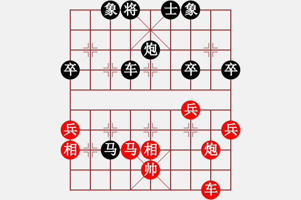 象棋棋譜圖片：09-03-25 hardson[1101]-負-dyds[1103] - 步數(shù)：70 