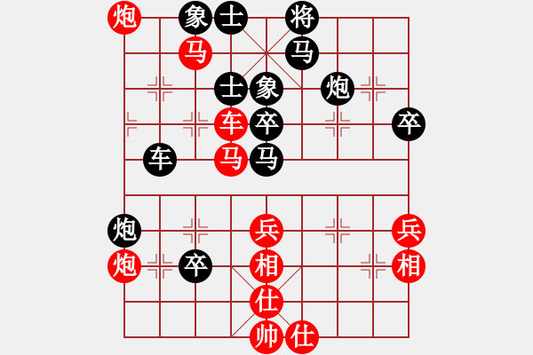 象棋棋譜圖片：16--1---紅先黑勝--單車雙馬炮三卒--車3平4 - 步數(shù)：0 