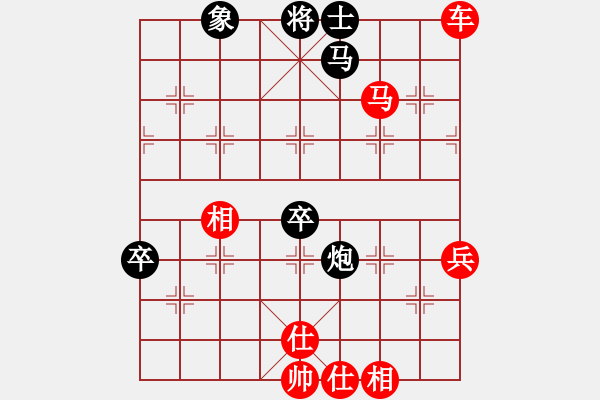 象棋棋谱图片：第169局 上海胡荣华先胜浙江于幼华 - 步数：100 