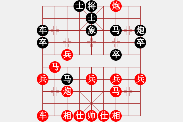 象棋棋譜圖片：犍為 胡皓柟 先勝 犍為 馬如龍 - 步數(shù)：30 