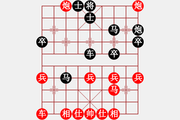 象棋棋譜圖片：犍為 胡皓柟 先勝 犍為 馬如龍 - 步數(shù)：39 