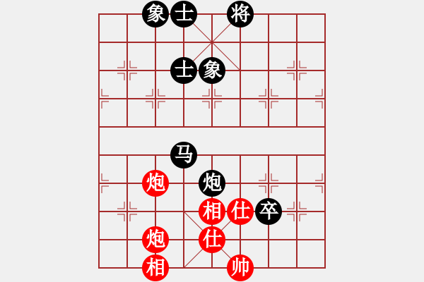 象棋棋譜圖片：程吉俊 先和 洪智 - 步數(shù)：118 