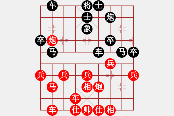 象棋棋譜圖片：第七輪南岸區(qū)吳代明先勝南岸區(qū)張福生 - 步數(shù)：40 