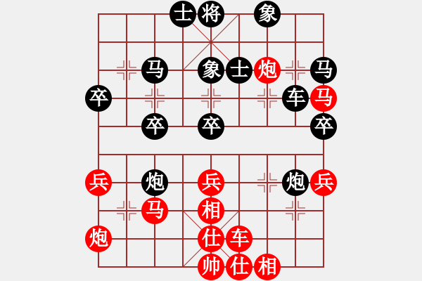 象棋棋譜圖片：劉君 先負(fù) 邱東 - 步數(shù)：50 