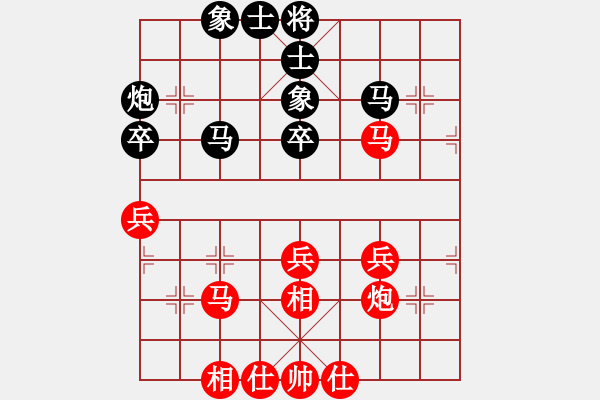 象棋棋譜圖片：陳富杰 先勝 陸偉韜 - 步數(shù)：50 