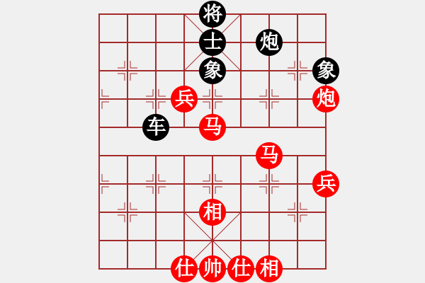 象棋棋譜圖片：bbboy002[紅] -VS- 順財(cái)ok[黑] - 步數(shù)：100 