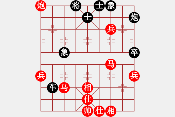 象棋棋譜圖片：bbboy002[紅] -VS- 順財(cái)ok[黑] - 步數(shù)：50 