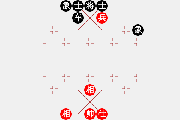 象棋棋譜圖片：相見不如 相愛[2522403579] -VS- Q★小劉娃娃[1786312937] - 步數(shù)：100 