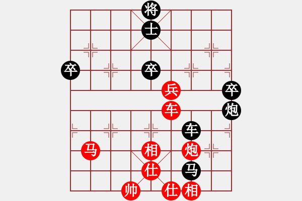 象棋棋譜圖片：開原梁宇春(人王)-勝-rybkax(9段) - 步數(shù)：100 