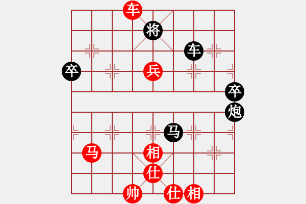 象棋棋譜圖片：開原梁宇春(人王)-勝-rybkax(9段) - 步數(shù)：110 