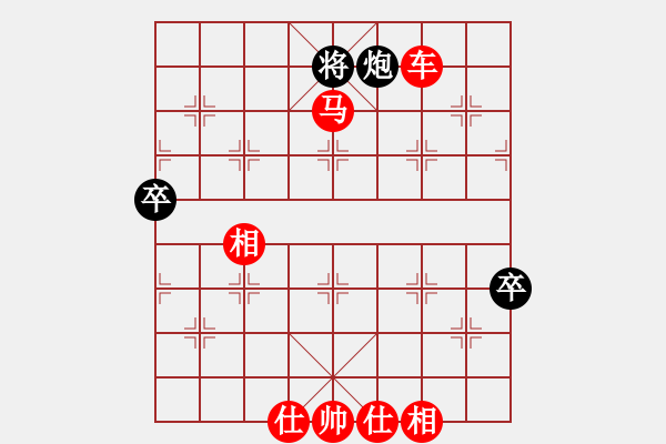 象棋棋譜圖片：開原梁宇春(人王)-勝-rybkax(9段) - 步數(shù)：160 