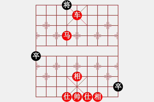 象棋棋譜圖片：開原梁宇春(人王)-勝-rybkax(9段) - 步數(shù)：170 