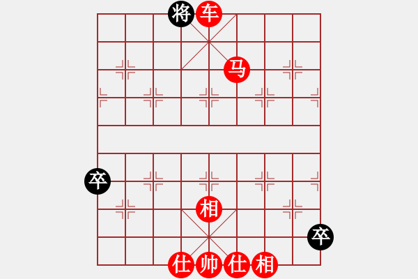 象棋棋譜圖片：開原梁宇春(人王)-勝-rybkax(9段) - 步數(shù)：173 