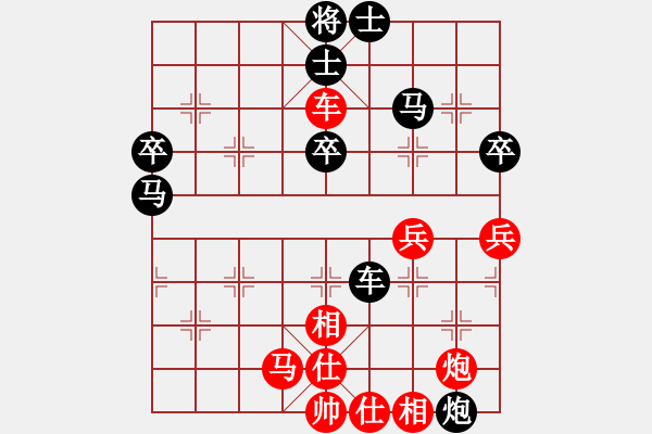 象棋棋譜圖片：開原梁宇春(人王)-勝-rybkax(9段) - 步數(shù)：60 