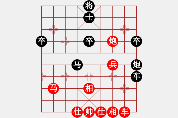 象棋棋譜圖片：開原梁宇春(人王)-勝-rybkax(9段) - 步數(shù)：80 