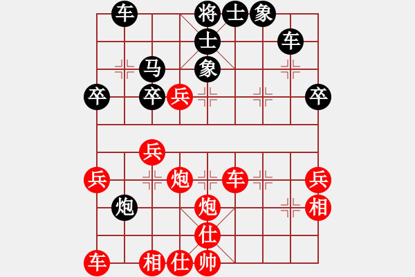 象棋棋譜圖片：劉春雨先勝萬德榮急進(jìn)中兵4 - 步數(shù)：50 