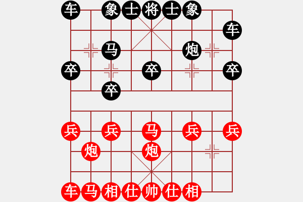 象棋棋谱图片：蒋川顺炮--1-2红车二进六、马八进九和五六炮的应对之策 - 步数：14 
