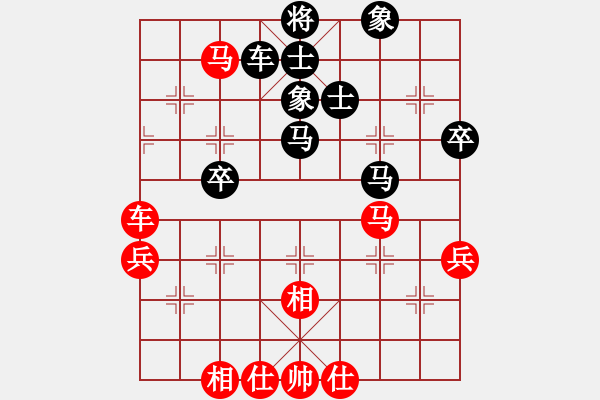 象棋棋譜圖片：個人對局2001年再戰(zhàn)楊志第3局 - 步數(shù)：60 