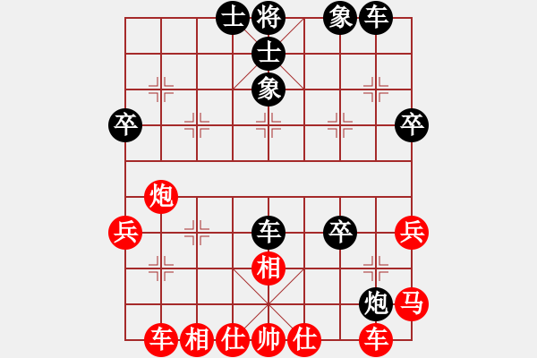 象棋棋譜圖片：昆侖 勝 小戰(zhàn)（業(yè)九一）C80 中炮巡河炮對(duì)屏風(fēng)馬（經(jīng)典） - 步數(shù)：40 