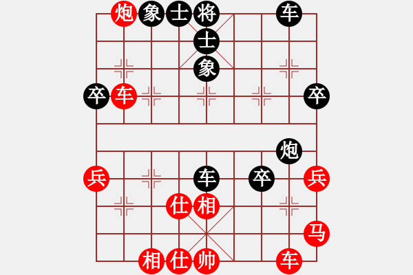 象棋棋譜圖片：昆侖 勝 小戰(zhàn)（業(yè)九一）C80 中炮巡河炮對(duì)屏風(fēng)馬（經(jīng)典） - 步數(shù)：50 