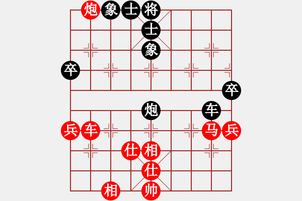 象棋棋譜圖片：昆侖 勝 小戰(zhàn)（業(yè)九一）C80 中炮巡河炮對(duì)屏風(fēng)馬（經(jīng)典） - 步數(shù)：60 