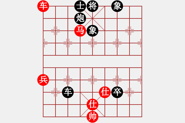 象棋棋譜圖片：鄧七哥[紅] -VS- bbboy002[黑] - 步數(shù)：100 