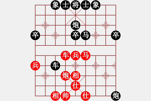 象棋棋譜圖片：2015.12.5甄永強(qiáng)先負(fù)程現(xiàn)明1.pgn - 步數(shù)：50 