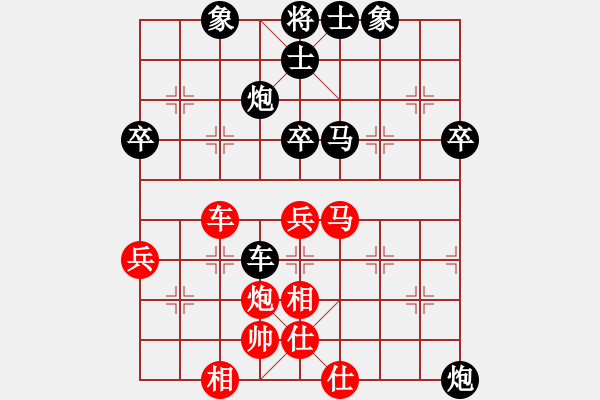 象棋棋譜圖片：2015.12.5甄永強(qiáng)先負(fù)程現(xiàn)明1.pgn - 步數(shù)：57 