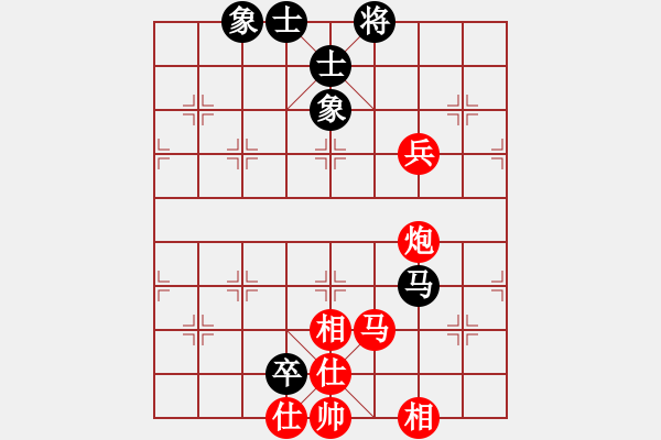 象棋棋譜圖片：云飛陽(1段)-勝-江南一匹狼(4段) - 步數(shù)：100 