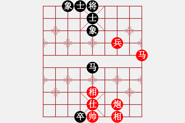 象棋棋譜圖片：云飛陽(1段)-勝-江南一匹狼(4段) - 步數(shù)：110 